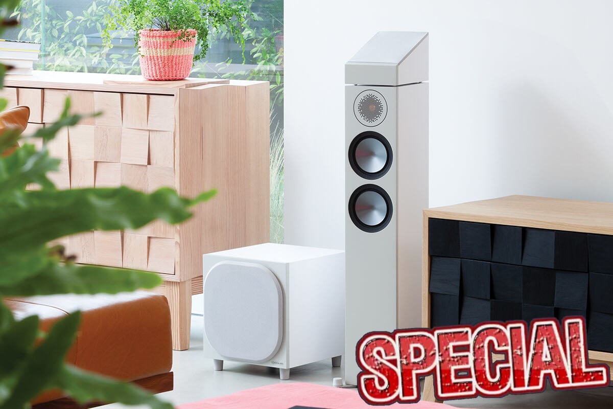 Soundbar or Speakers? Upgrade Your Home Audio the Right Way