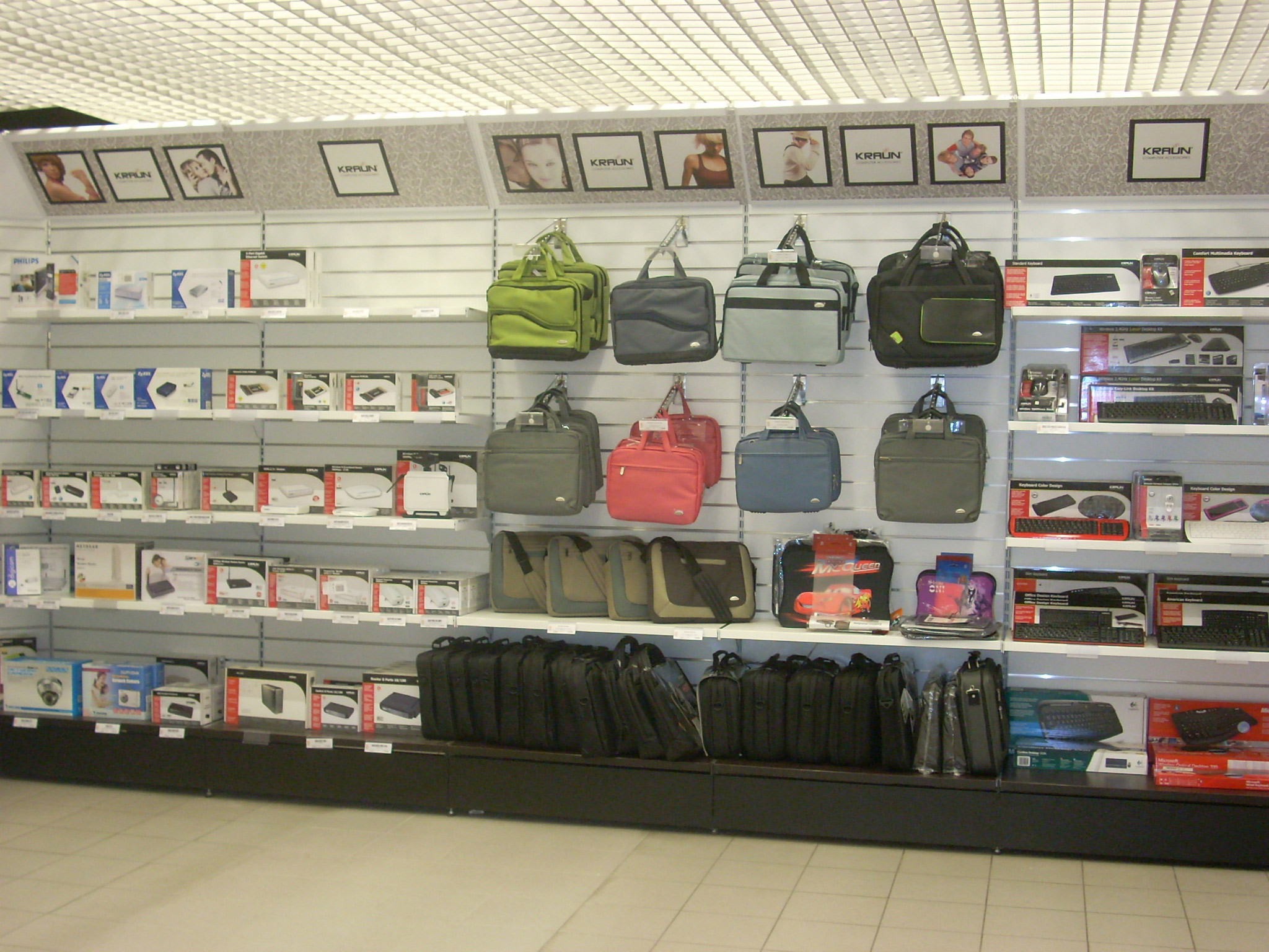 The Ultimate Guide to Finding Discounts